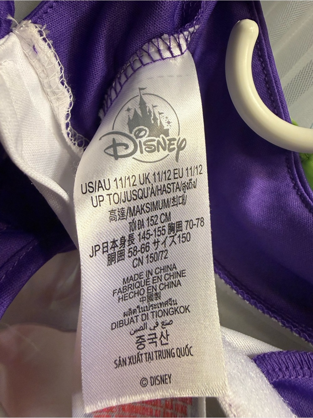 Disney Buzz Lightyear Kids Costume in White, Green, Black & Purple Sz 12 - Picture 3 of 3